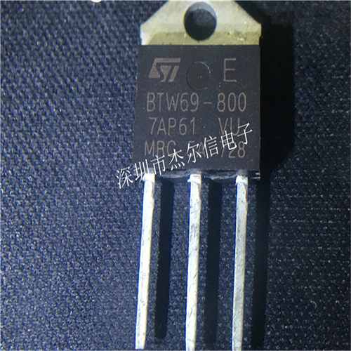 BTW69-800 BTW69800 50A/800V ST TO-3P 全新进口原装 可直拍出样