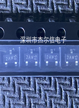 BF862 BF862 丝印2AW SOT-23 全新进口原装 可直拍 出样