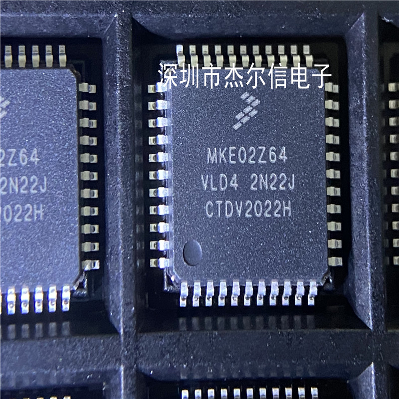 MKE02Z64VLD4 MKE02Z64微控制器 处理器LQFP44全新进口原装可直拍