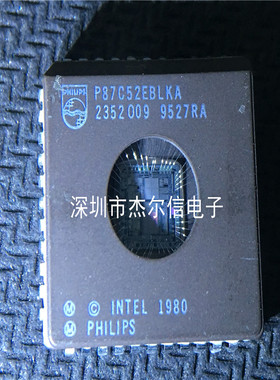 P87C52EBLKA P87C52  PLCC-44 全新进口原装 可直拍 出样