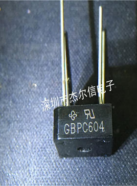 GBPC604 GBPC604-E4/51 VISHAY DIP-4 全新进口原装 可直拍 出样