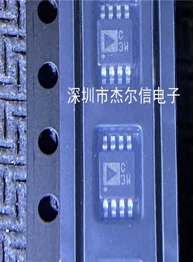 AD7476ABRMZ AD7476ABRM 丝印C3W ADI MSOP8 全新进口原装 可直拍