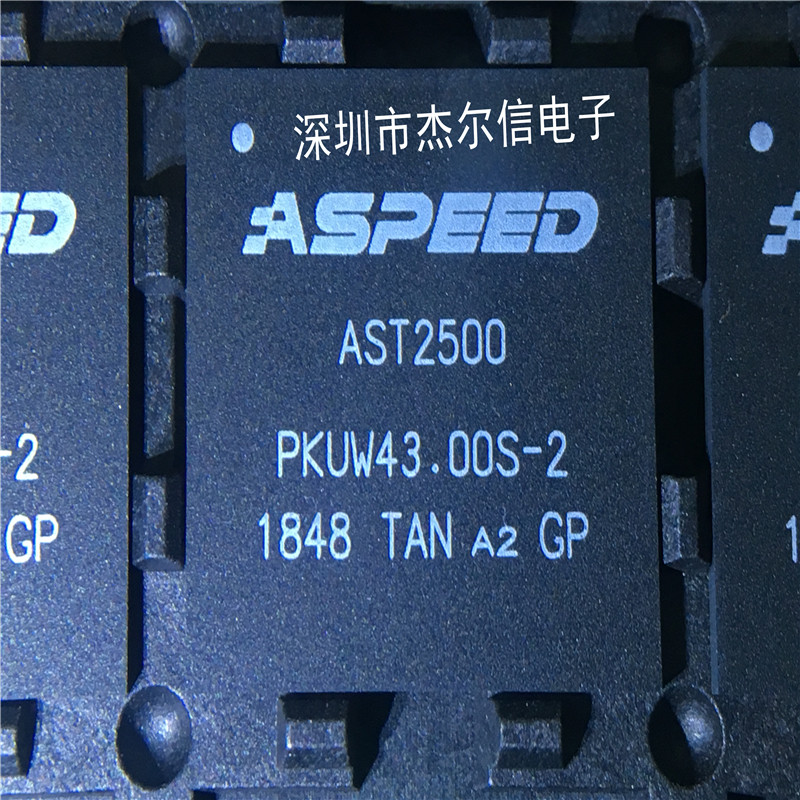 AST2500A2-GP AST2500 ASPEEDT BGA 全新进口原装 可直拍 出样