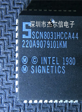 SCN8031HCCA44 SCN8031  PLCC-44全新进口原装 可直拍出样
