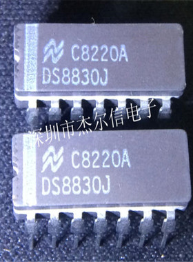 DS8830J DS8830 NS CDIP-14 全新进口原装 可直拍 出样