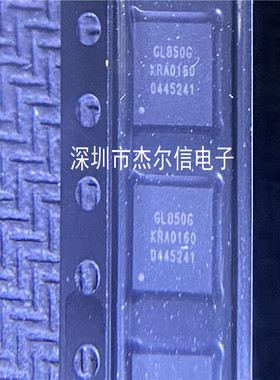 GL850G-OHY60 GL850G GENESYS QFN-28 全新进口原装 可直拍 出样