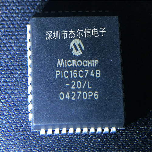 PIC16C74B-20/L PIC16C74B MICROCHIP PLCC-44 全新进口原装 直拍