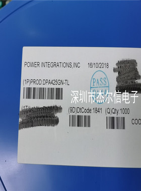 DPA425GN-TL DPA425GN POWER SOP-8 全新进口原装 可直拍 出样