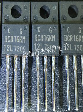 BCR16KM-12L BCR16KM RENESAS TO-220F 全新进口原装 可直拍 出样