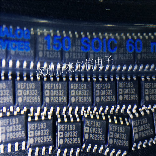 REF193GSZ REF193GS REF193 ADI SOP-8 全新进口原装 可直拍 出样