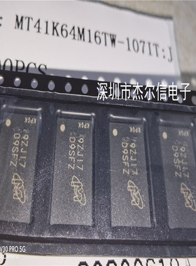 MT41K64M16TW-107IT:J 丝印D9SFZ MICRON FBGA96全新进口原装直拍