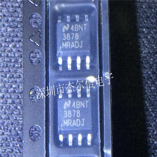 LP3878MR-ADJ LP3878MR 3878MRADJ TI SOP-8进口原装 可直拍 出样