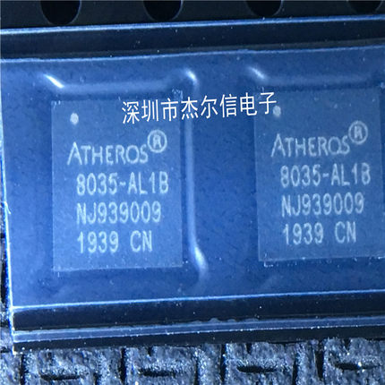 AR8035-AL1B 8035-AL1B ATHEROS QFN-40 全新进口原装 可直拍出样