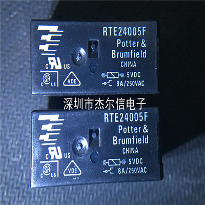 RTE24005F RTE24005 5VDC 两开两闭 8A 8脚 TE 全新进口原装 直拍