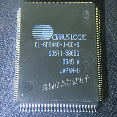 CL-GD5440-J-QC-B CL-GD5440 CIRRUS QFP-208 可直拍 出样