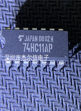 74HC11AP 74HC11 TOSHIBA DIP-14 全新进口原装 可直拍 出样