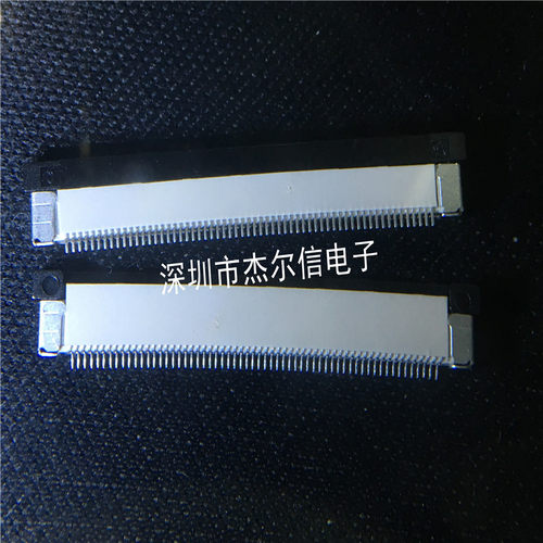 FPC/FFC连接器 60pin 0.5mm间距 抽拉式上接 全新可直拍 可直拍
