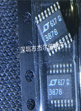LTC3878IGN LTC3878 丝印3878 LT SSOP-116 全新进口原装 可直拍