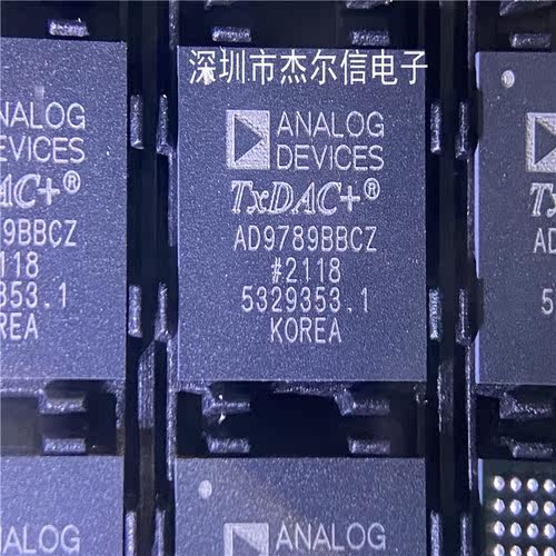 AD9789BBCZ AD9789BBC ADI 数模转换 BGA 全新进口原装 可直拍