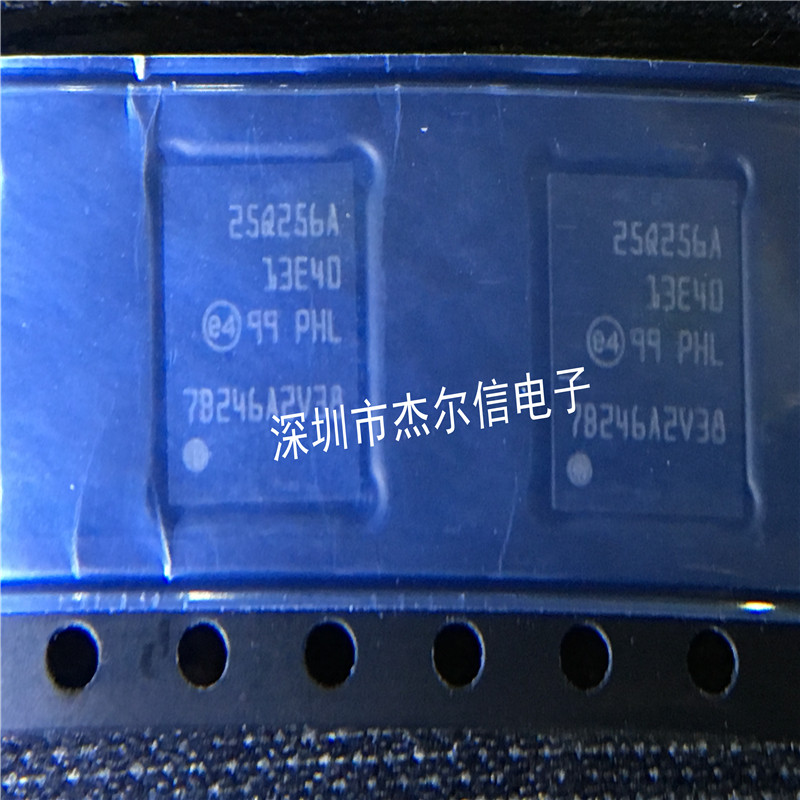 N25Q256A13EF840F 25Q256A13E40 Micron VDFPN8 全新进口原装直拍