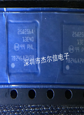 N25Q256A13EF840F 25Q256A13E40 Micron VDFPN8 全新进口原装直拍