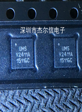 CHV2411AQDG CHV2411 丝印V2411A UMS QFN-24全新进口原装 可直拍