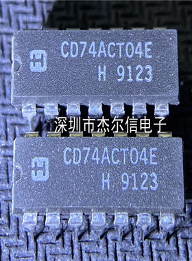 CD74ACT04E 74ACT04E  HARRIS  DIP14 全新进口原装 可直拍 出样