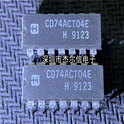 CD74ACT04E 74ACT04E  HARRIS  DIP14 全新进口原装 可直拍 出样