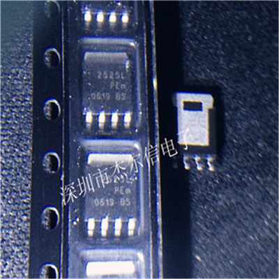 PH2525L PH2525 2525L SOT-669 全新进口原装 可直拍 出样