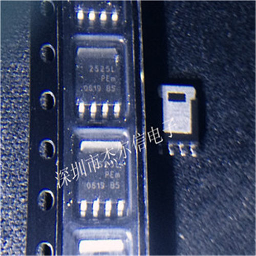 PH2525L PH2525 2525L SOT-669 全新进口原装 可直拍 出样