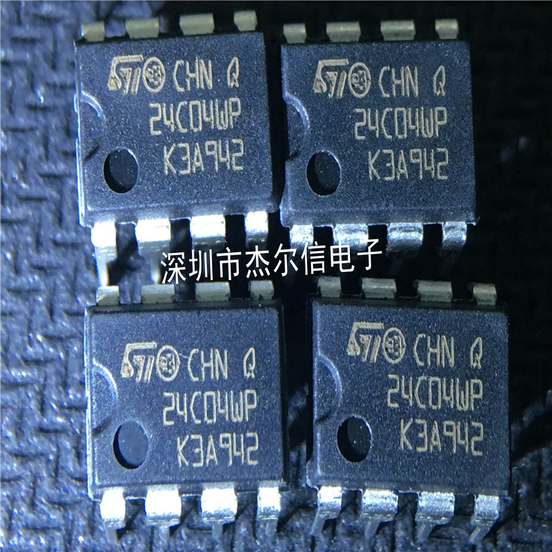 M24C04-WBN6P 24C04WP ST DIP-8 全新进口原装 可直拍 出样 电子元器件市场 集成电路（IC） 原图主图