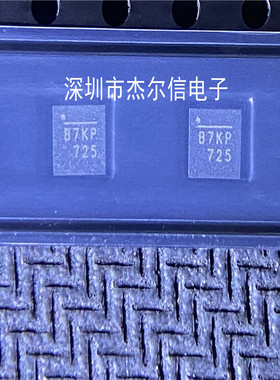MP2109DQ-LF-Z MP2109DQ丝印B7KP MPS QFN-10全新进口原装 可直拍