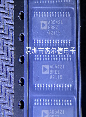 AD5421BREZ AD5421 数模转换芯片TSSOP28全新进口原装 可直拍出样
