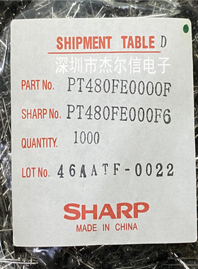 PT480FE0000F侧面红外线接收管光电晶体管 波长860nm进口原装直拍