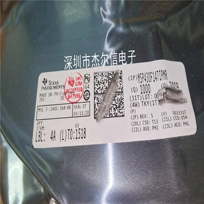 MSP430F147IPMR M430F147 TI QFP-64 全新进口原装 可直拍 出样