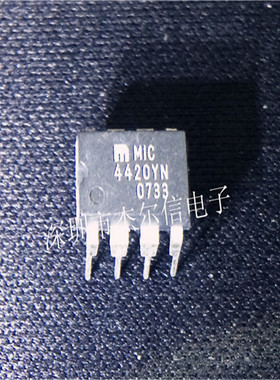 MIC4420YN MIC4420 4420YN  MICROCHIP DIP8进口原装 可直拍 出样
