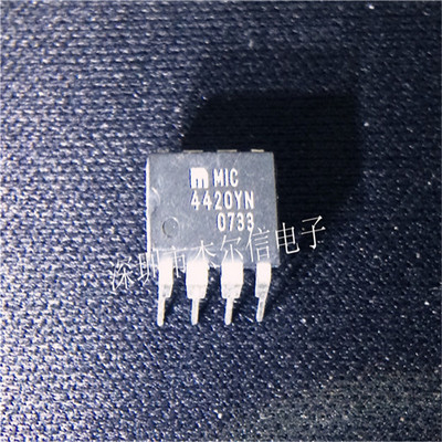 MIC4420YN MIC4420 4420YN  MICROCHIP DIP8进口原装 可直拍 出样