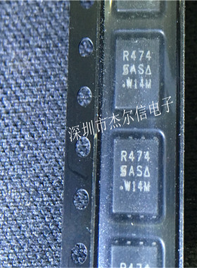SIR474DP-T1-GE3 丝印R474 VISHAY DFN-8全新进口原装 可直拍出样
