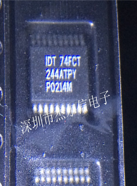 IDT74FCT244ATPY IDT74FCT244 IDT SSOP-20 全新进口原装 可直拍