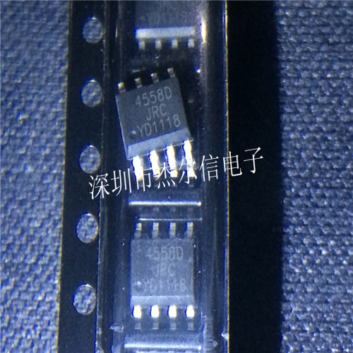 JRC4558D JRC4558 4558D JRC SOP-8 全新进口原装 可直拍 出样