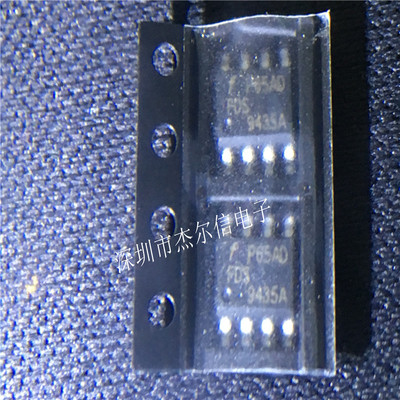 FDS9435A FDS9435 FAIRCHILD SOP-8 全新进口原装 可直拍 出样