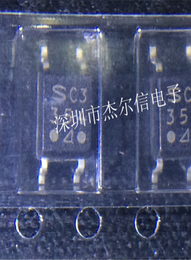 PC354 PC354NT PC354NTJ000F 丝印354 SHARP SOP-4 全新原装 直拍