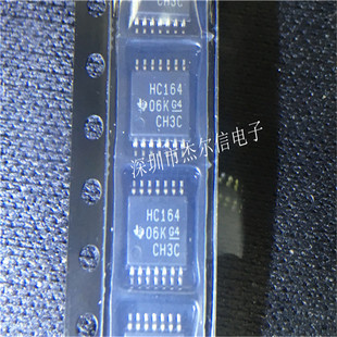 SN74HC164PW HC164 TI TSSOP-14 全新进口原装 可直拍 出样