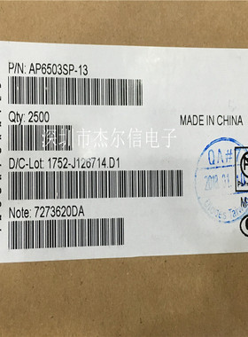 AP6503SP-13 AP6503SP AP6503 DIODES SOP-8 全新进口原装 可直拍