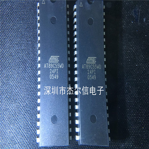 AT89C55WD-24PI AT89C55WD ATMEL DIP-40全新进口原装 可直拍出样