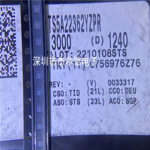 TS5A22362YZPR 丝印46C392 TI DSBGA10 全新进口原装 可直拍 出样