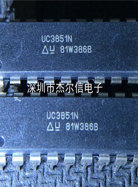 UC3851N UC3851 UC/TI DIP-18 全新进口原装 可直拍 出样