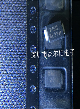 P1500SCRP 丝印P15C LITTELFUSE/力特SMB型 进口原装 可直拍 出样
