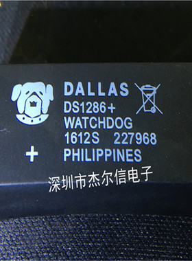 DS1286 DS1286+ DALLAS DIP-28 全新原装 可直拍 出样