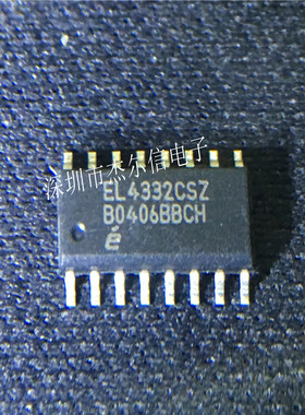 EL4332CSZ EL4332 ELANTEC SOP-16 全新进口原装 可直拍 出样